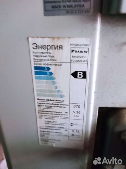 Потолочный кондиционер daikin RYN50CXV1