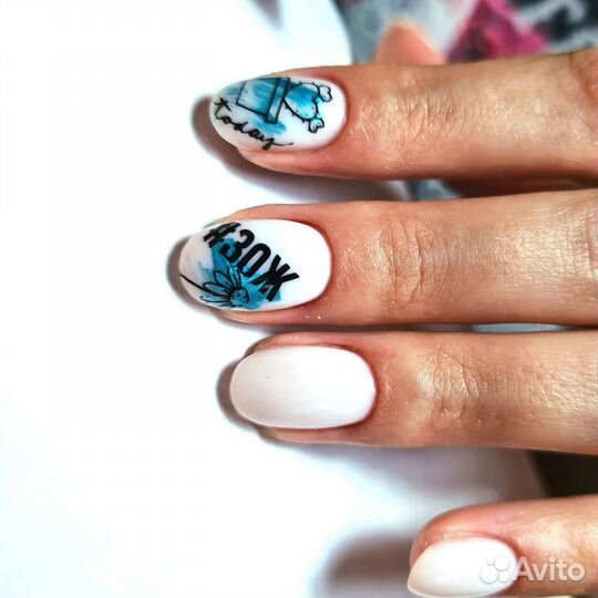 Мастер маникюра педикюра