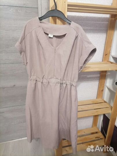 Одежда для беременных 46 48 пакетом