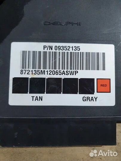 Блок комфорта Шевроле Трейлблейзер гмт360