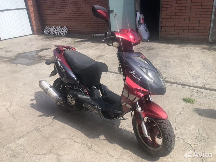 Продам скутер 150 кубиков