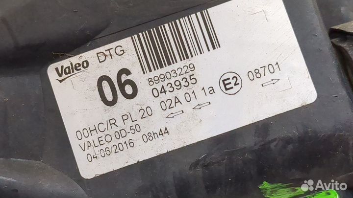 Фара (передняя) Toyota Yaris, 2008