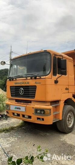Shacman (Shaanxi) SX3256DR384, 2013
