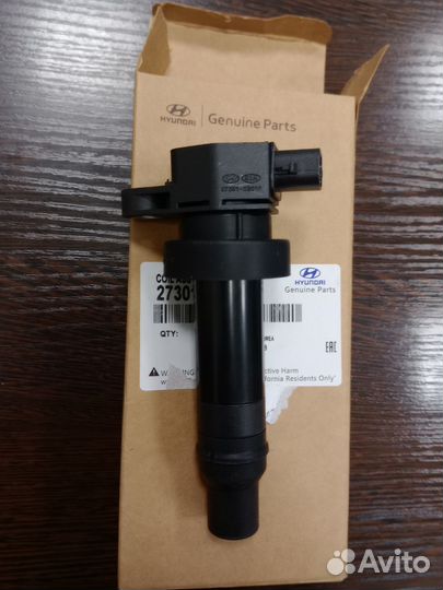 Продаю катушки зажигания на Hyundai Kia