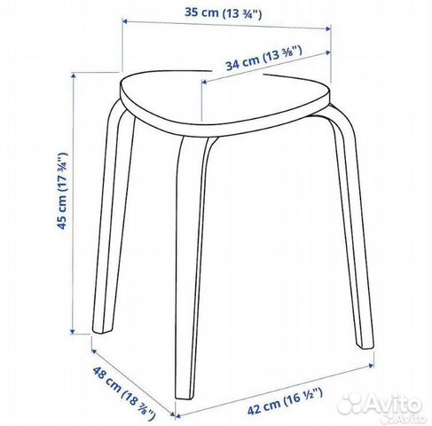 Табуретка кюрре IKEA