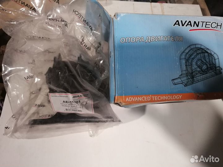 Запчасти на ford transit