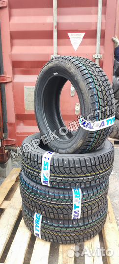 Viatti Brina Nordico V-522 205/55 R16 91T