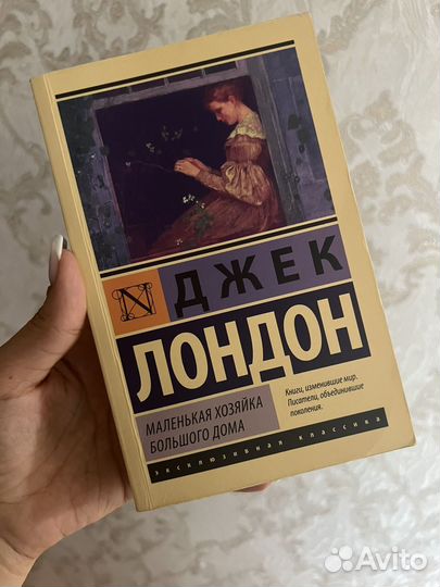 Книги бу