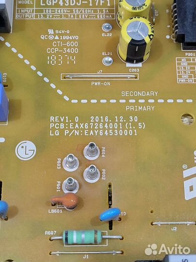 Блок питания EAX67264001 (1.5)