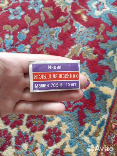 Советская мелочевка