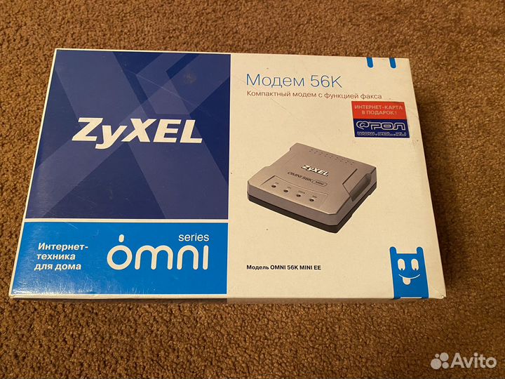 Модем 56К Компактный модем с функцией факса