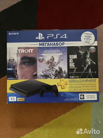 Sony PS4 slim 1tb