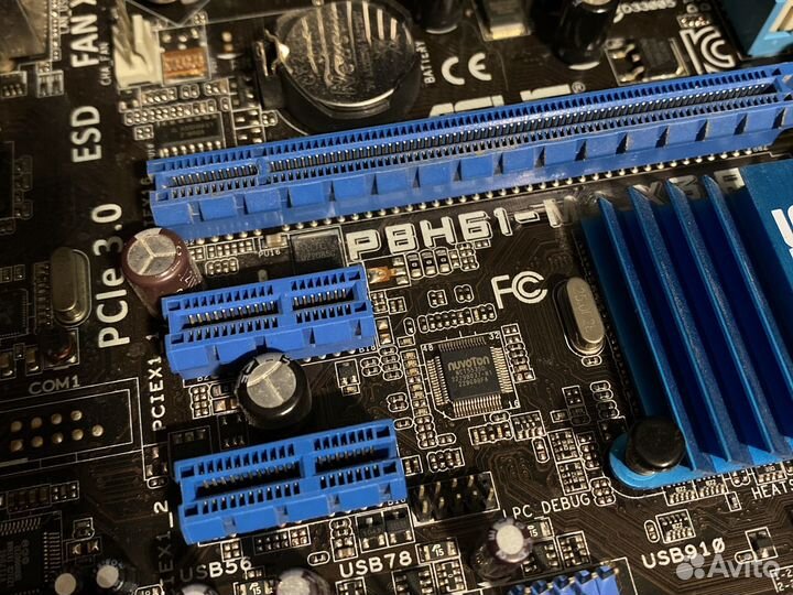 Комплект 1155 1270v2 16gb