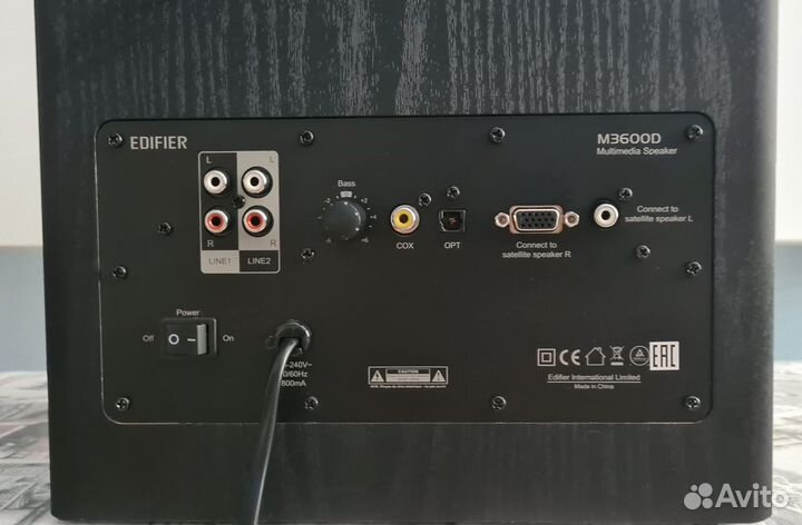 Акустическая система 2.1 edifier M3600D