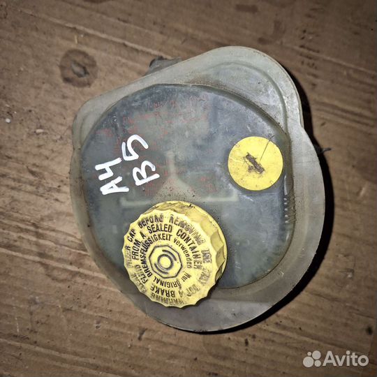 Бачок тормозной жидкости Audi A4 B5