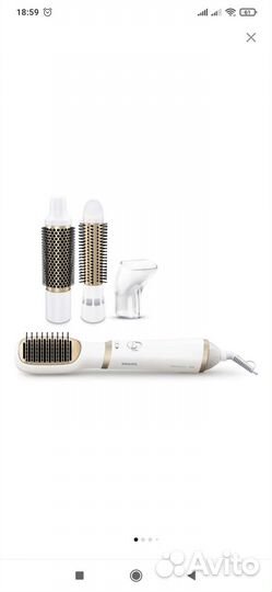 Фен щетка philips Hp8663. Оригинал