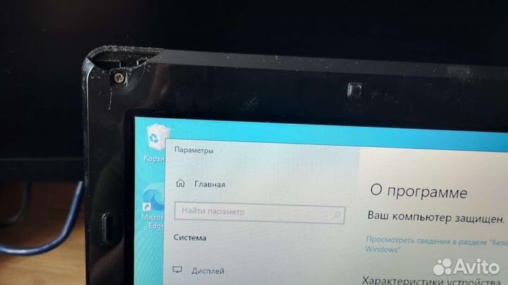 Ноутбук asus X42Jv (на разбор)