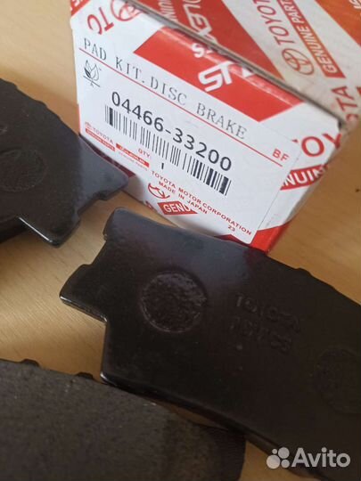 Тормозные колодки toyota 0446633200 Задние