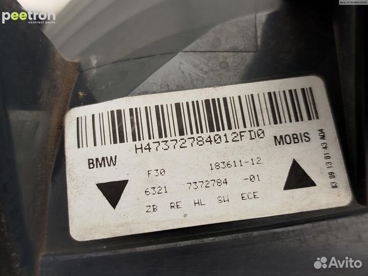 Б/У Б/У Фонарь задний правый мелкие царапины