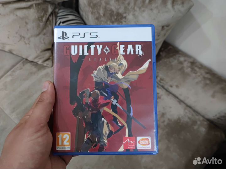 Guilty gear strive Ps5