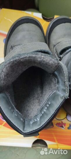 Ботинки Тотта р. 28