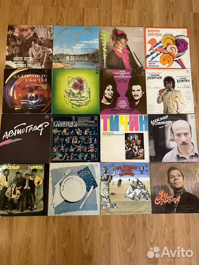 Виниловые пластинки