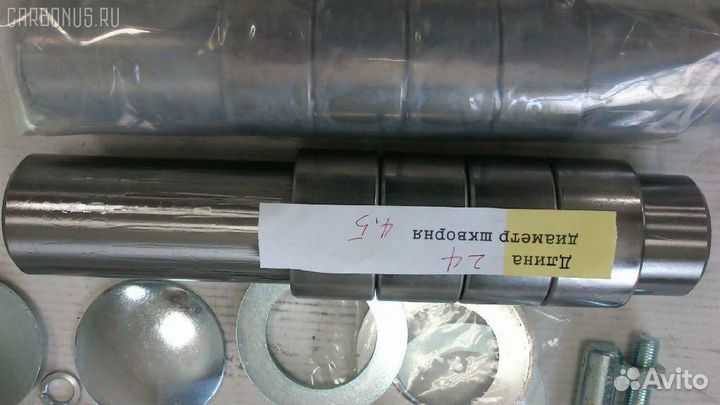 Б/У Б/У Шкворневой ремкомплект goonzo GN-507-3630