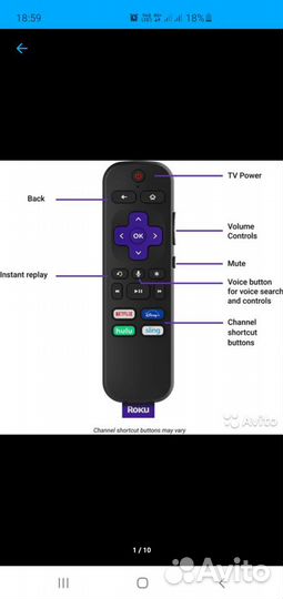Новый USA Roku Stream. Stick+ HD/4K/HDR
