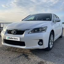 Lexus CT 1.8 CVT, 2012, 200 000 км, с пробегом, цена 1 300 000 руб.