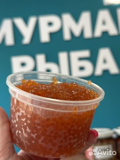 Икра красная горбуши 2023