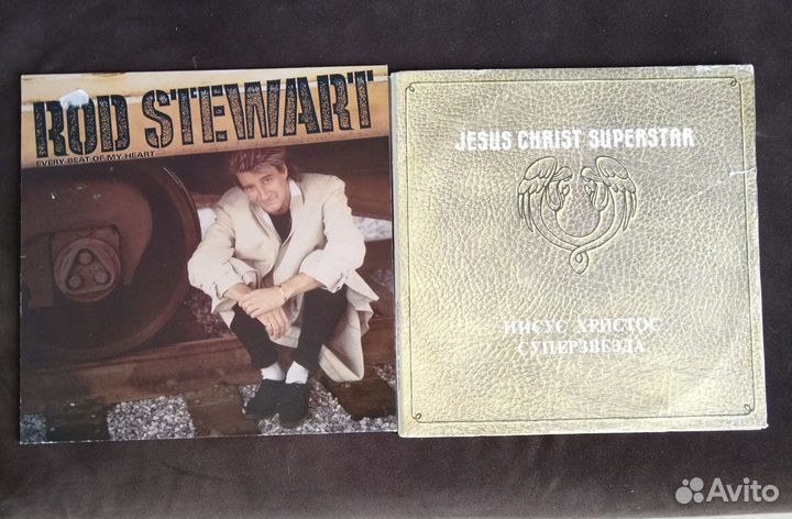 Виниловые пластинки