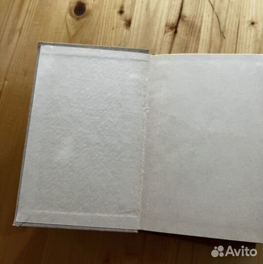 М.Ю.Лермонтов Герой нашего времени Поэмы