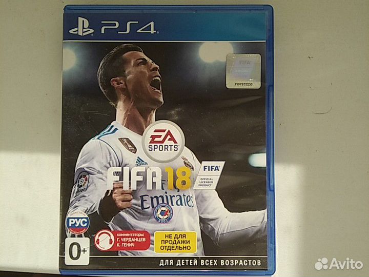 Игра Фифа 18 Ps4