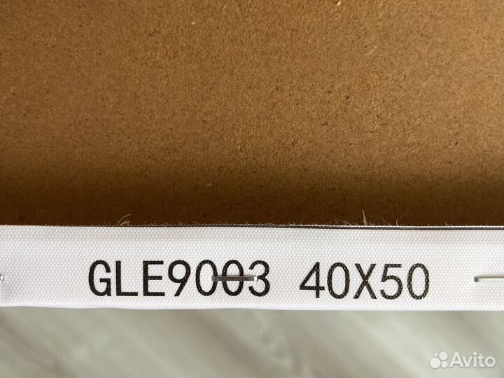 Картина алмазная мозайка