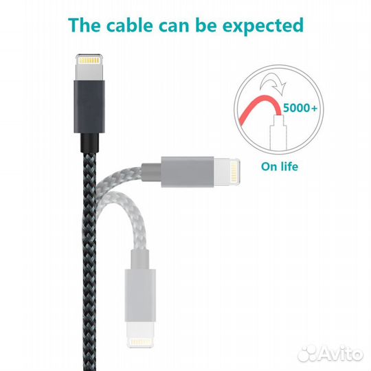 Кабель iPhon 3 метра