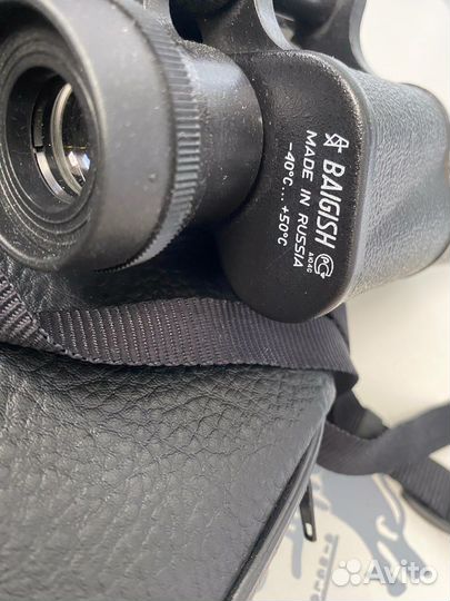 Бинокль Бпц2 12х45М