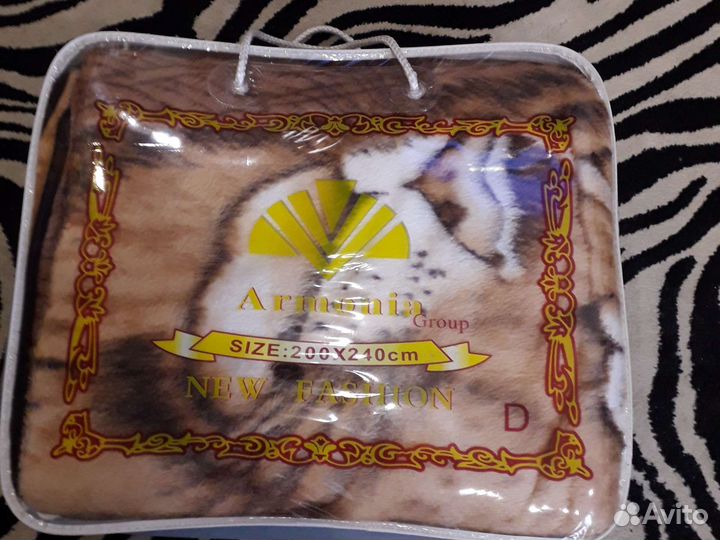 Двухстороннее покрывало