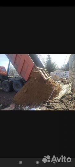 Навоз,Щебень,песок,земля,торф,дрова,вывоз мусора