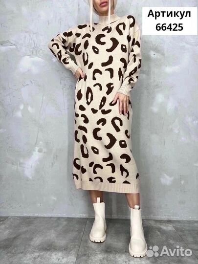 Платье женское