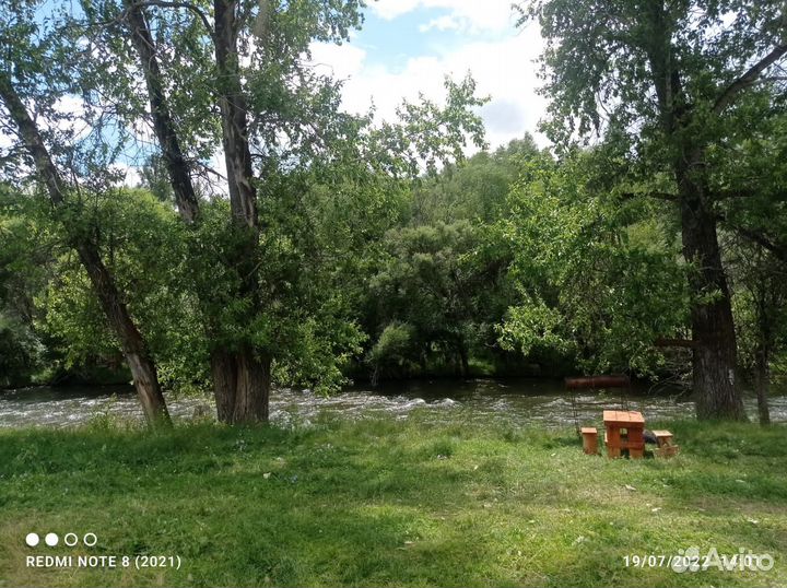 Дом посуточно