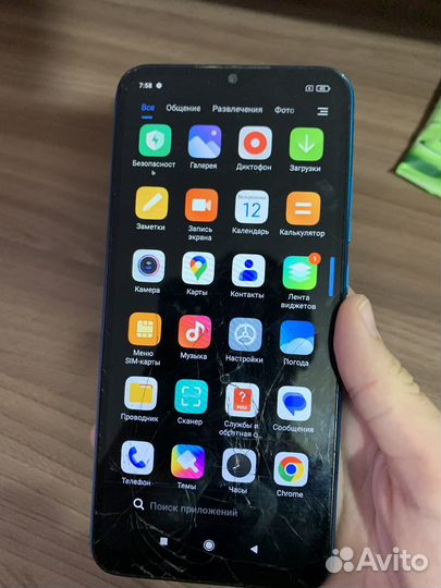 Xiaomi Redmi 9A, 2/32 ГБ