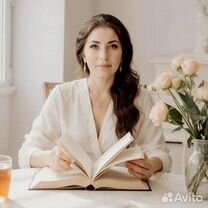 Гадалка Таролог Маг Приворот Таролог Гадание Таро, Дербент