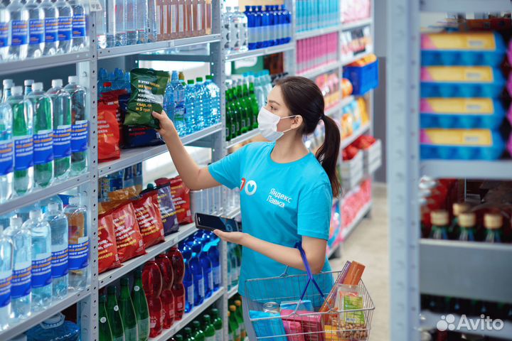 Руководитель в Яндекс Лавку