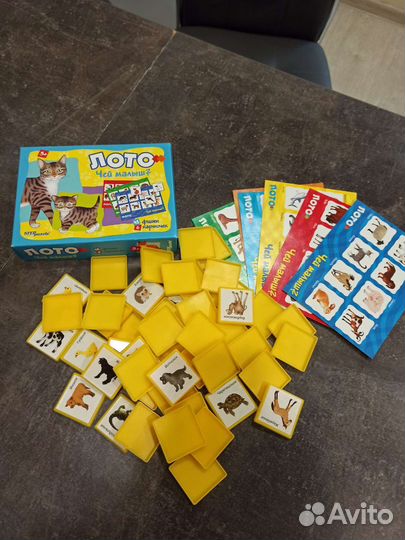 Развивающиеся игрушки