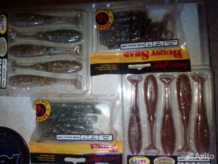 Удочки рыболовные снасти