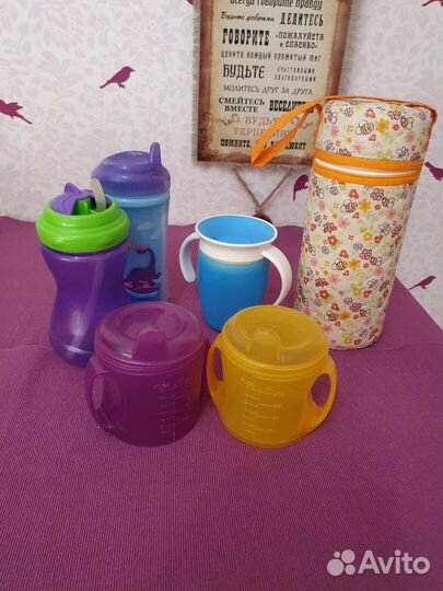 Бутылочки поилки,непроливайки,термос