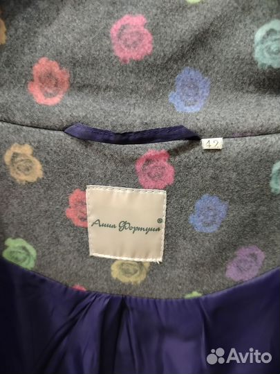 Пальто женское 46 48