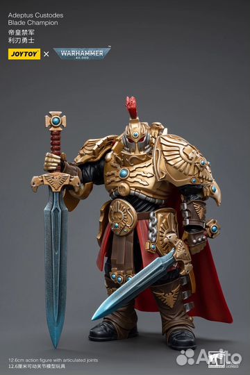 JoyToy Warhammer Adeptus Custodes Blade Champion
