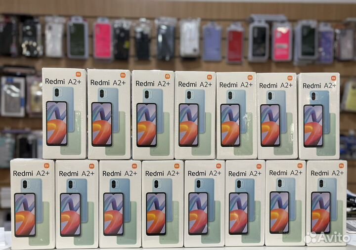 Xiaomi redmi A2 plus