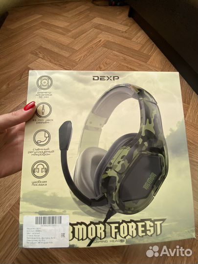 Наушники dexp